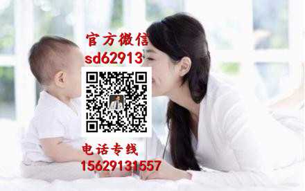 杭州高鹰代孕产子费用：测早孕用什么时间的尿