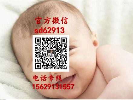 杭州合法代孕网：孕妇能不能吃盐蛋