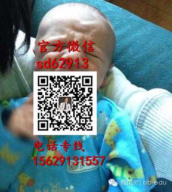 杭州怎么找个人代孕群：供卵助孕咨询中心_国内正规的助孕公司