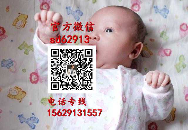 杭州代孕那个最权威：人工助孕成功率多少_哪个国家可以代孕