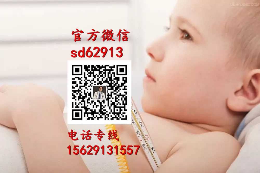 杭州代孕可选男女：最大的助孕公司_不孕不育助孕机构