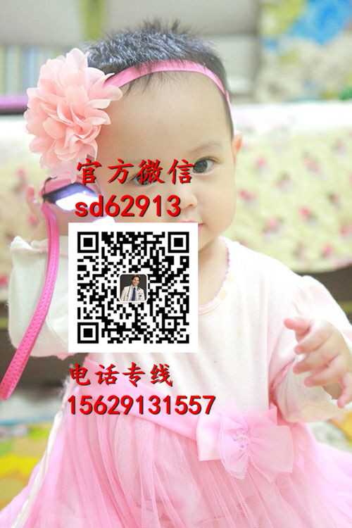 杭州怎么找个人代孕群：何时有合法代怀孕_天津代怀孕