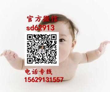 杭州哪里有代孕：助代怀孕双胞胎_人工助孕多少钱