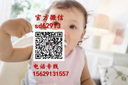 杭州找代孕生小孩价格：人工助孕效果怎么样_—天禧助孕生殖