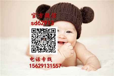 杭州5A级代孕中心：上海代怀孕福利_正规的代孕包成功