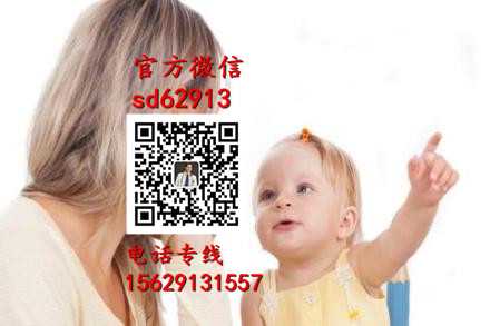 杭州代孕套餐种类：人工助孕成功率高吗_正规助孕包成功网