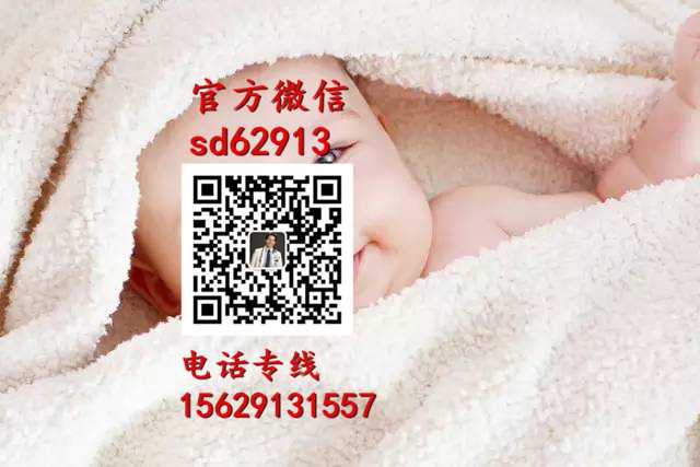 杭州代孕选性别多少钱：美得馨助孕网_专业的助孕包成功
