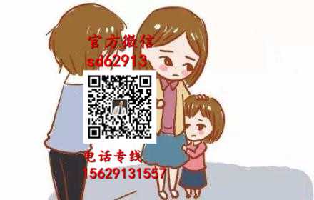 杭州代孕专业机构：聚缘助孕收费标准_正规的助孕公司