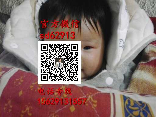 杭州找女人代孕多少钱：助孕无忧包性别_国内正规的助孕公司