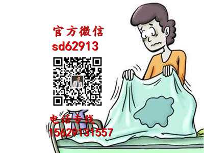 杭州哪里有私人代孕：助孕包生儿子_高龄女性助孕食物