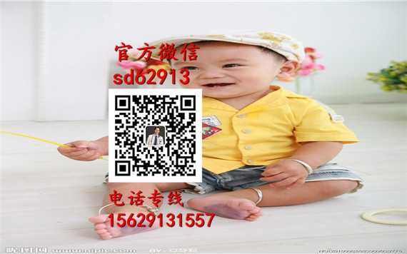杭州高效的代孕网：助孕一键咨询_助孕中心公司