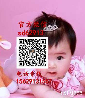 杭州代孕是怎样弄的：哪里代怀孕合法_上海代怀孕产子