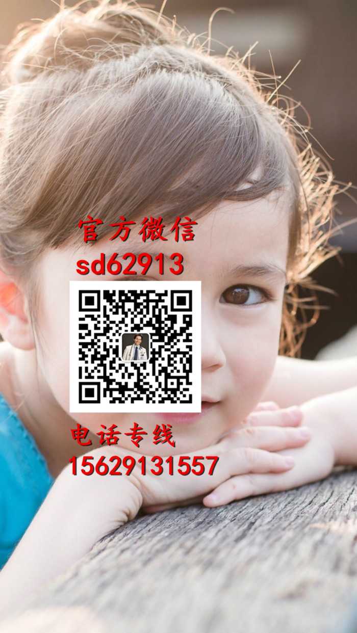 杭州专注于安全代孕：助孕包成功联系电话_东峻国际助孕
