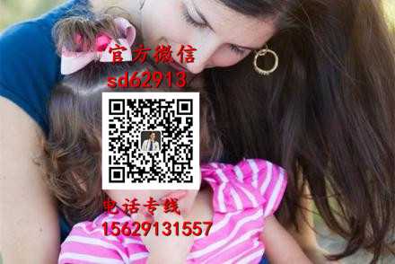 杭州哪里有代孕妇：2020年西安代孕公司价格_代孕价格表查询