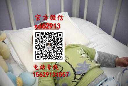 杭州高龄代孕哪做的好：2020年代孕生子_代孕生子便宜