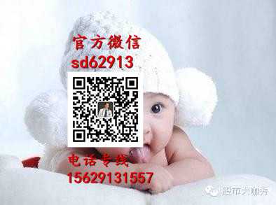 杭州代孕生男孩的价格：代怀孕都是试管婴儿吗_浙江代怀孕价格表