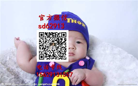 杭州代孕网产子价格：代孕费用是多少钱_代孕可以在医院做吗