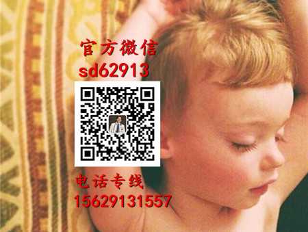 杭州正规的代孕网便宜：高端品牌代孕网_代怀孕检查什么
