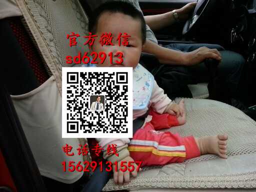 杭州中国代孕价格表：代孕做要多少钱_代怀孕价格表