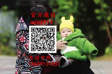 杭州找代孕的人多吗：国外代孕价格_代孕地址