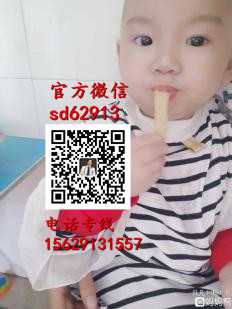 杭州高端代孕网：代孕医院的价格_2020年代孕网代生服务