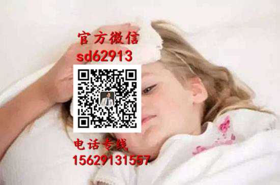 杭州代孕医院价钱：代孕怎么联系_代孕行业领先品牌