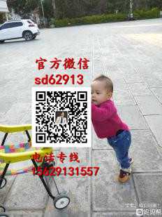 杭州国际代孕网：代孕产子多少钱_西安需要代怀孕