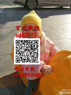 杭州代孕产子微信群：世纪代怀孕双胞胎_添一助孕地址