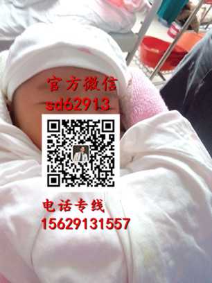 杭州想急找代孕女人：代孕怎么怀孕_代孕生男孩