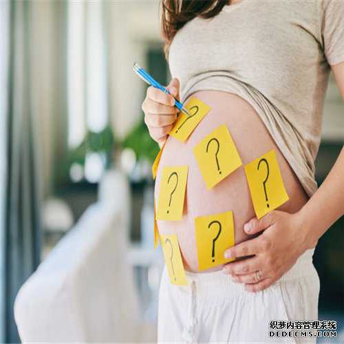 怀孕前男女检查注意事项有什么？