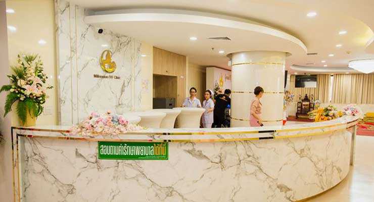泰国试管婴儿医院：千禧(Millennium)生殖中心